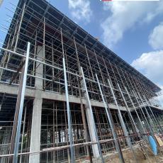 Xây Dựng Tp HCM Giá Tốt